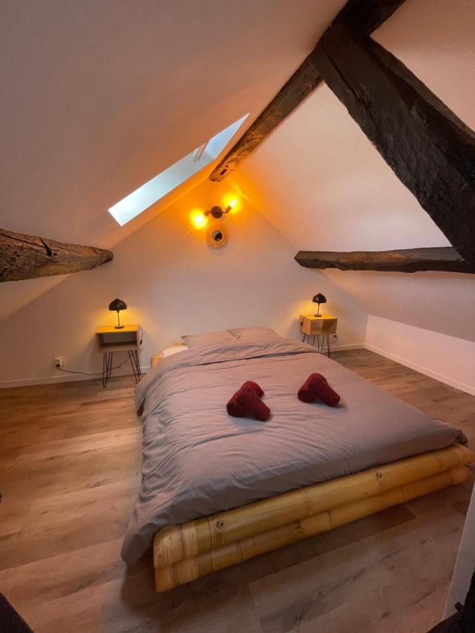 Appartement Les Cieux De Bourgogne *